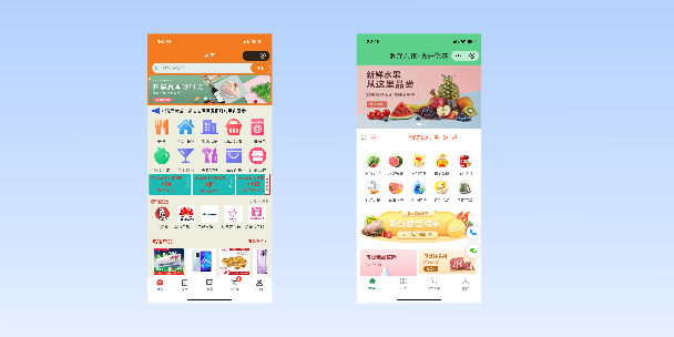 石景山单店店铺商城