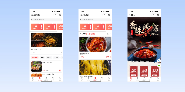石景山商超便利商城